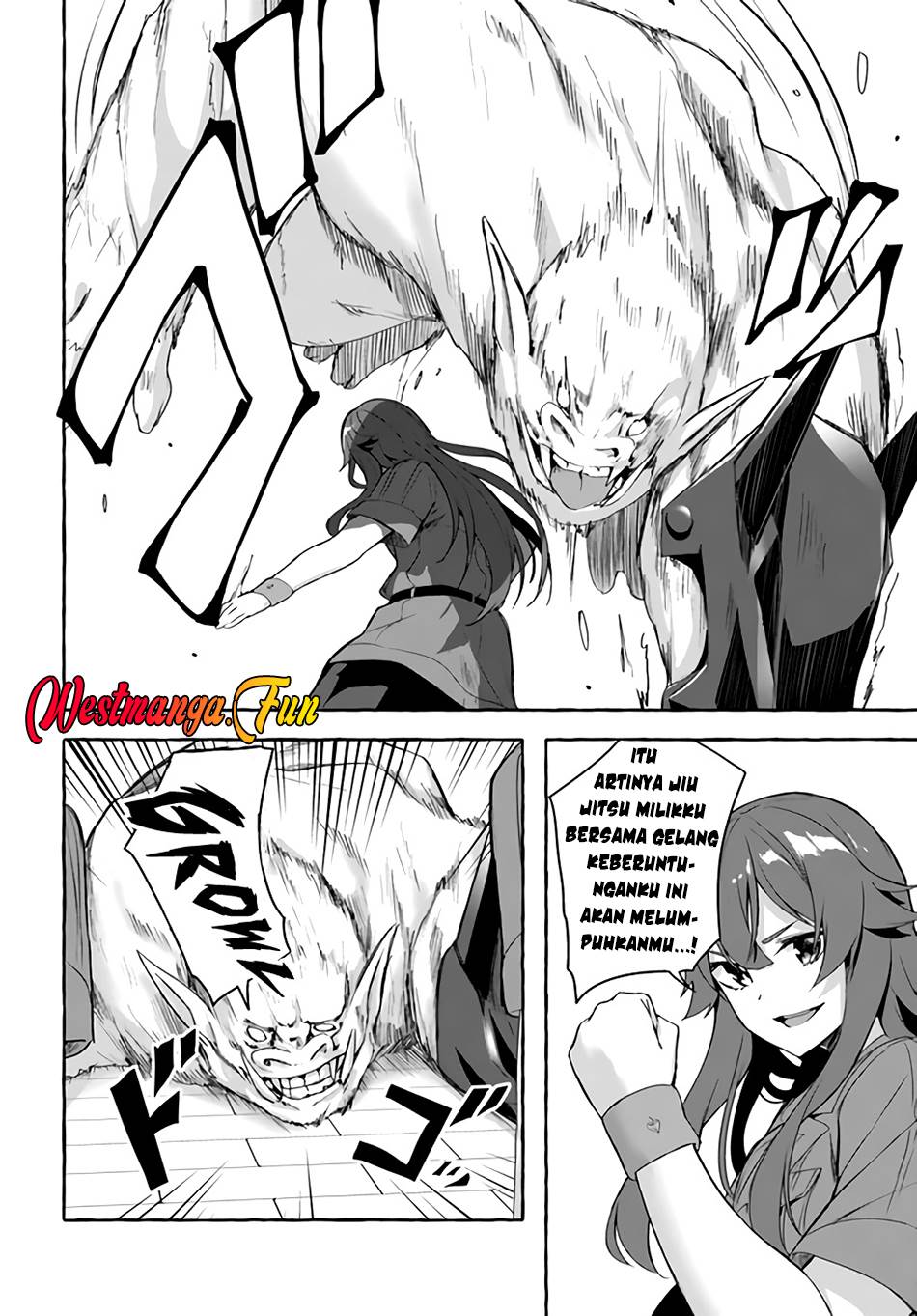 sex-and-dungeon - Chapter: 35