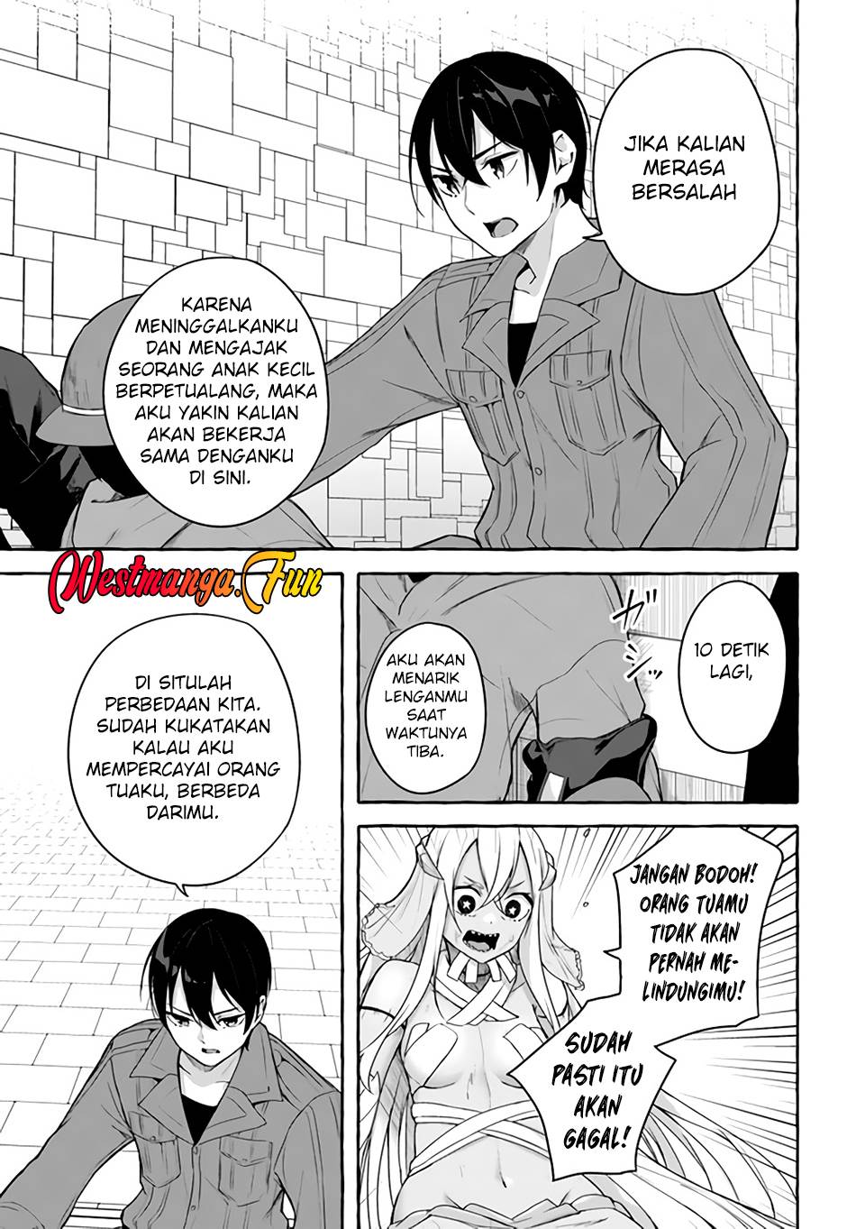 sex-and-dungeon - Chapter: 35