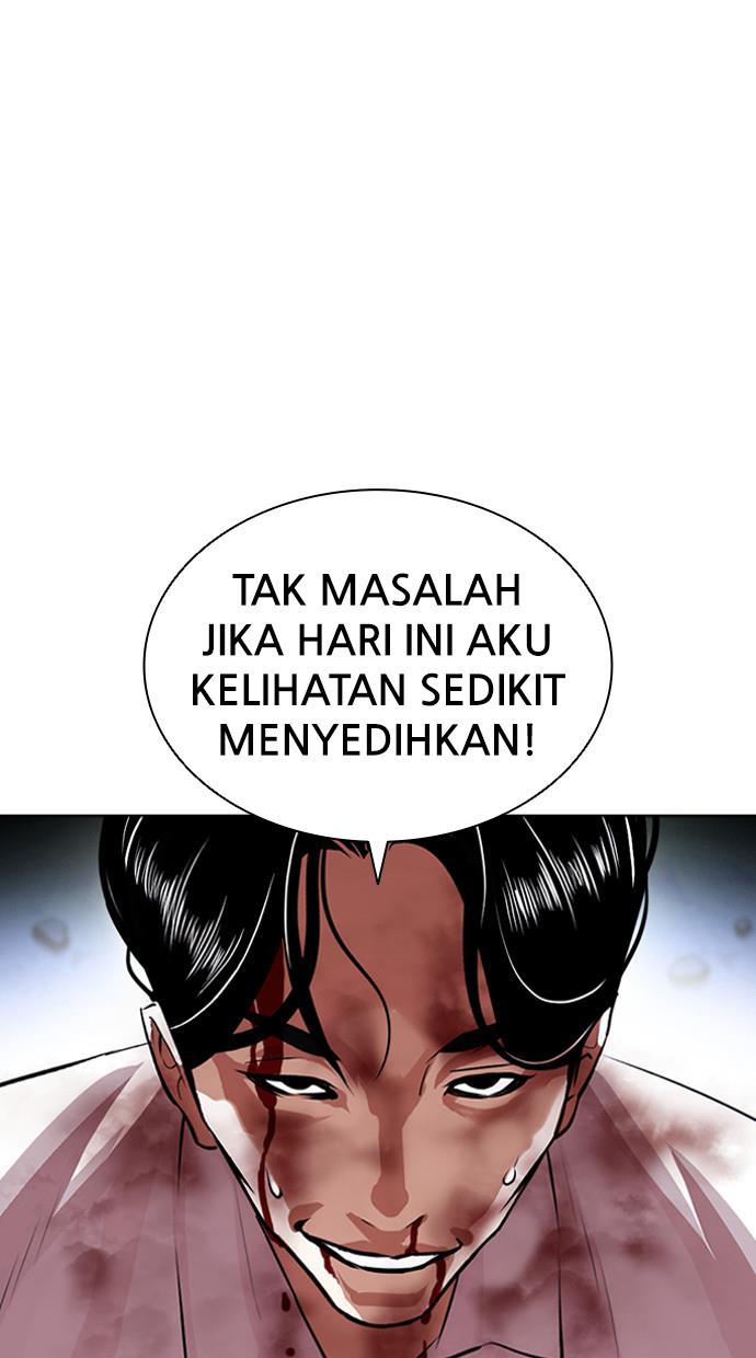 lookism - Chapter: 415