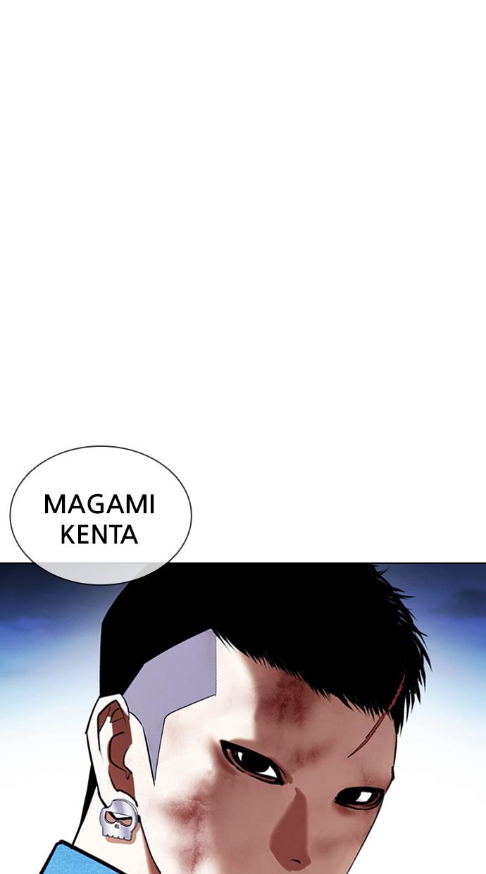 lookism - Chapter: 415