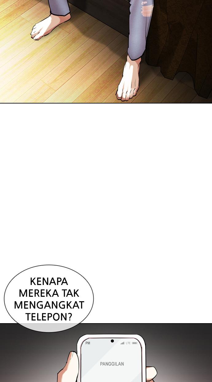 lookism - Chapter: 415