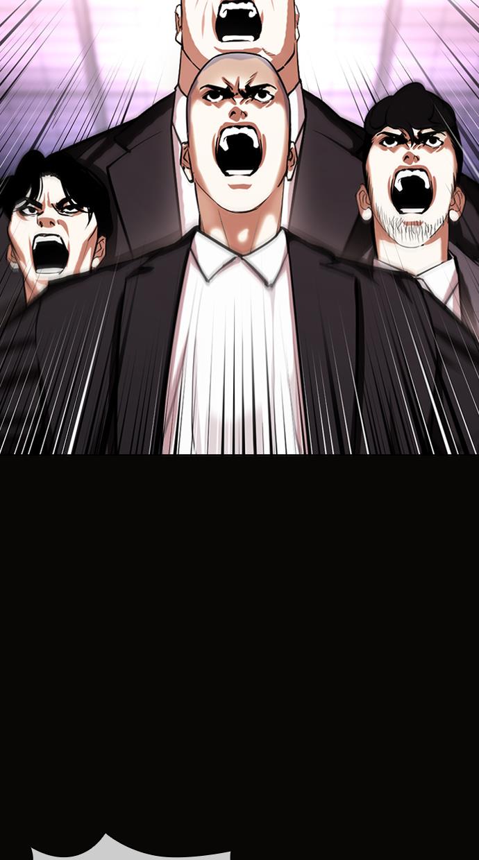 lookism - Chapter: 414