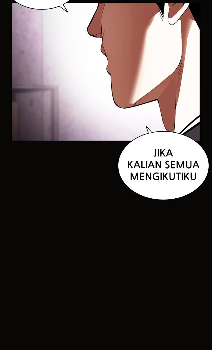 lookism - Chapter: 414