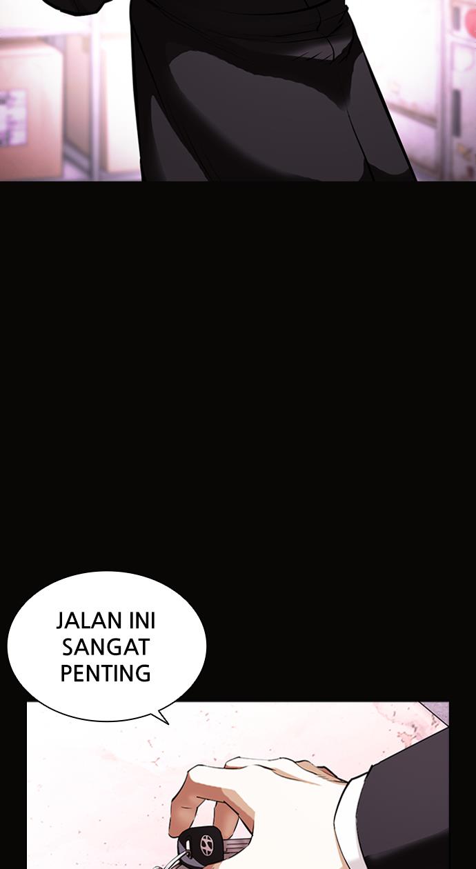 lookism - Chapter: 414