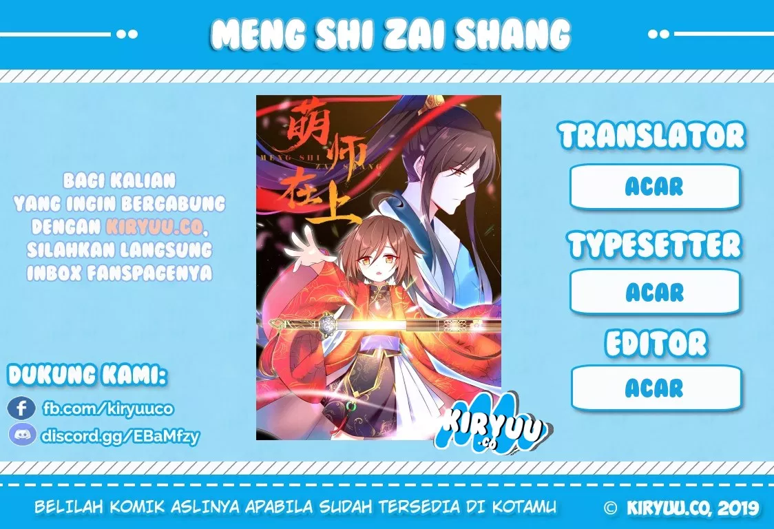 meng-shi-zai-shang - Chapter: 05