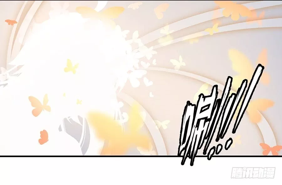 meng-shi-zai-shang - Chapter: 05