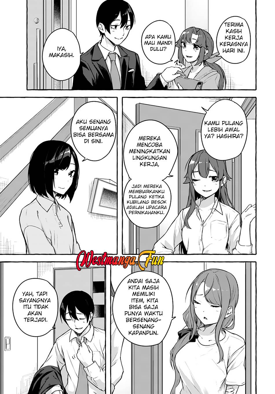 sex-and-dungeon - Chapter: 36 End