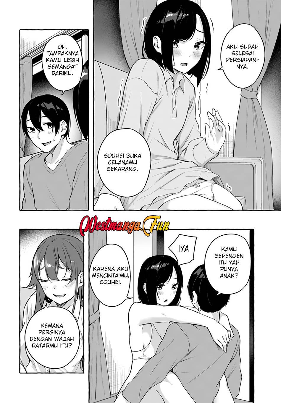 sex-and-dungeon - Chapter: 36 End