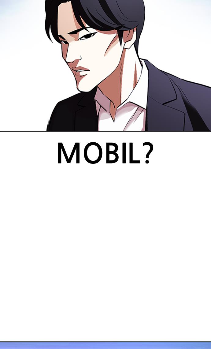 lookism - Chapter: 414