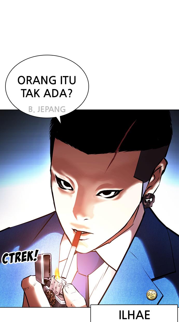 lookism - Chapter: 414