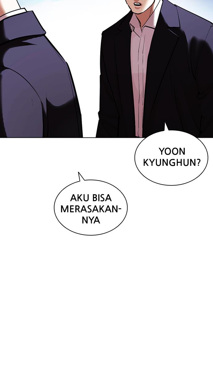 lookism - Chapter: 414