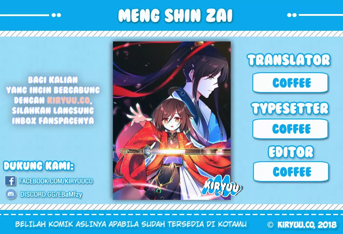 meng-shi-zai-shang - Chapter: 06