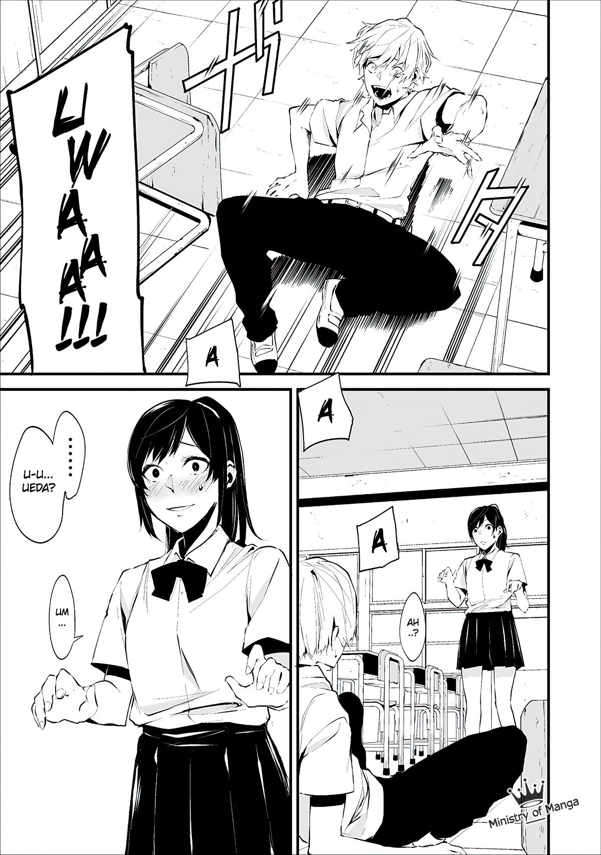 hachigatsu-kokonoka-boku-wa-kimi-ni-kuwareru - Chapter: 1