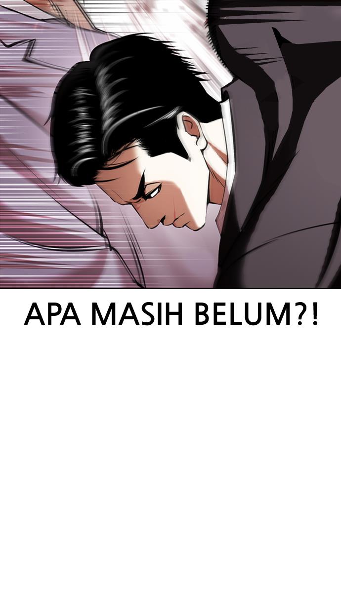 lookism - Chapter: 414