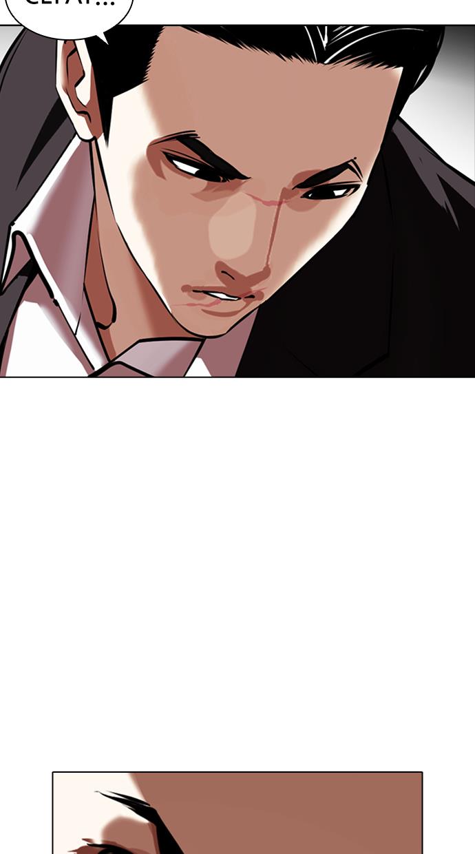 lookism - Chapter: 414