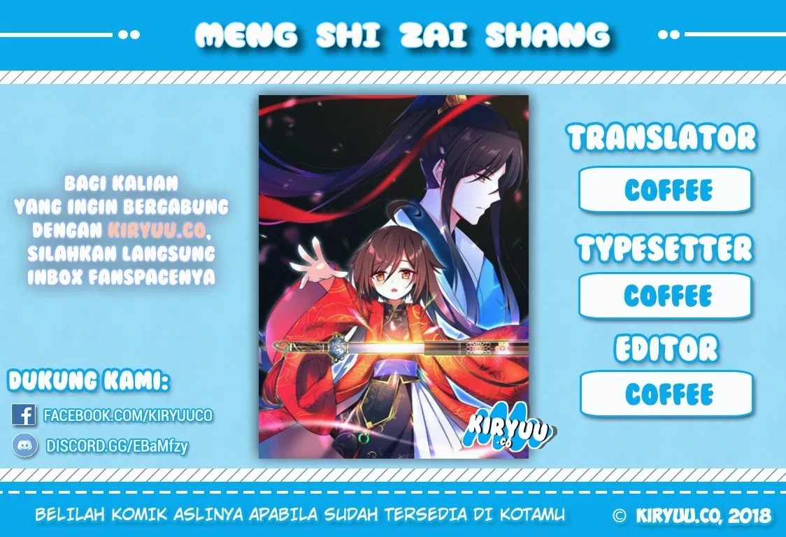 meng-shi-zai-shang - Chapter: 07