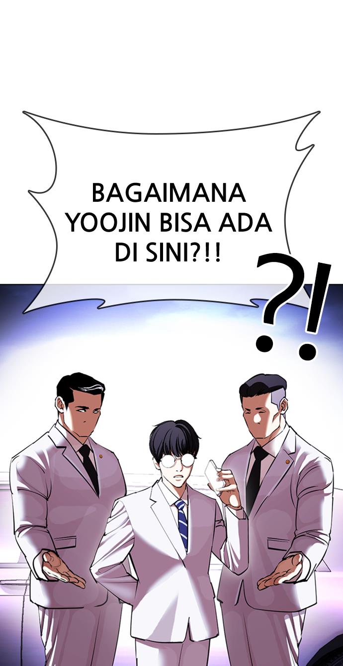 lookism - Chapter: 414