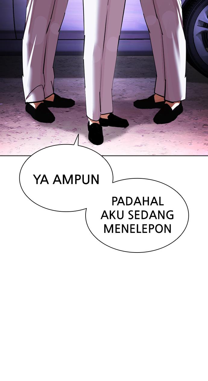 lookism - Chapter: 414