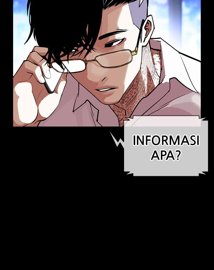 lookism - Chapter: 414