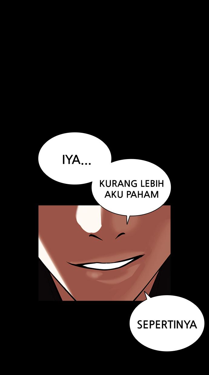 lookism - Chapter: 414