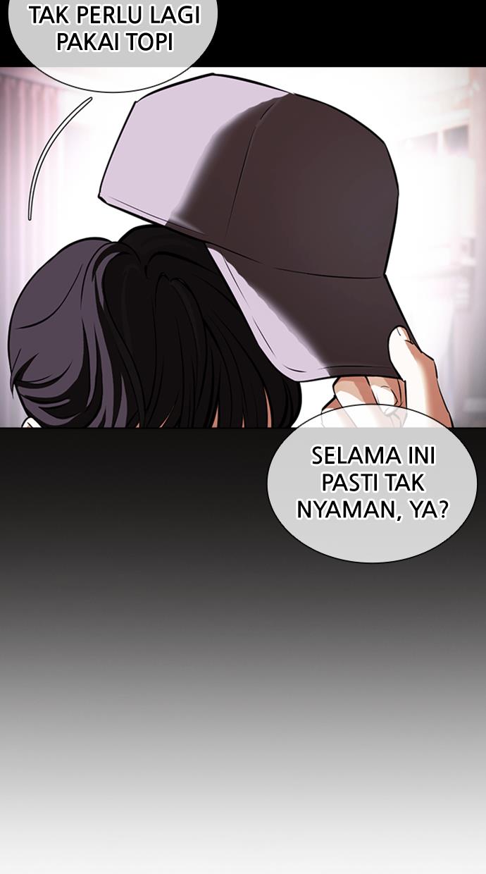 lookism - Chapter: 414