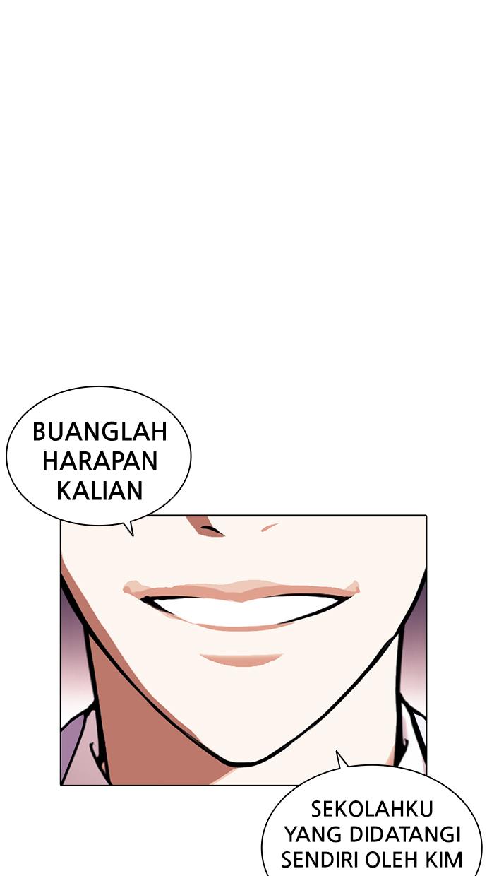 lookism - Chapter: 414