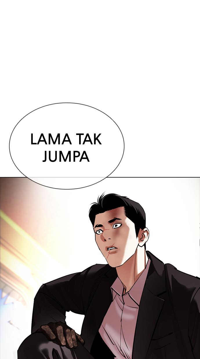 lookism - Chapter: 414