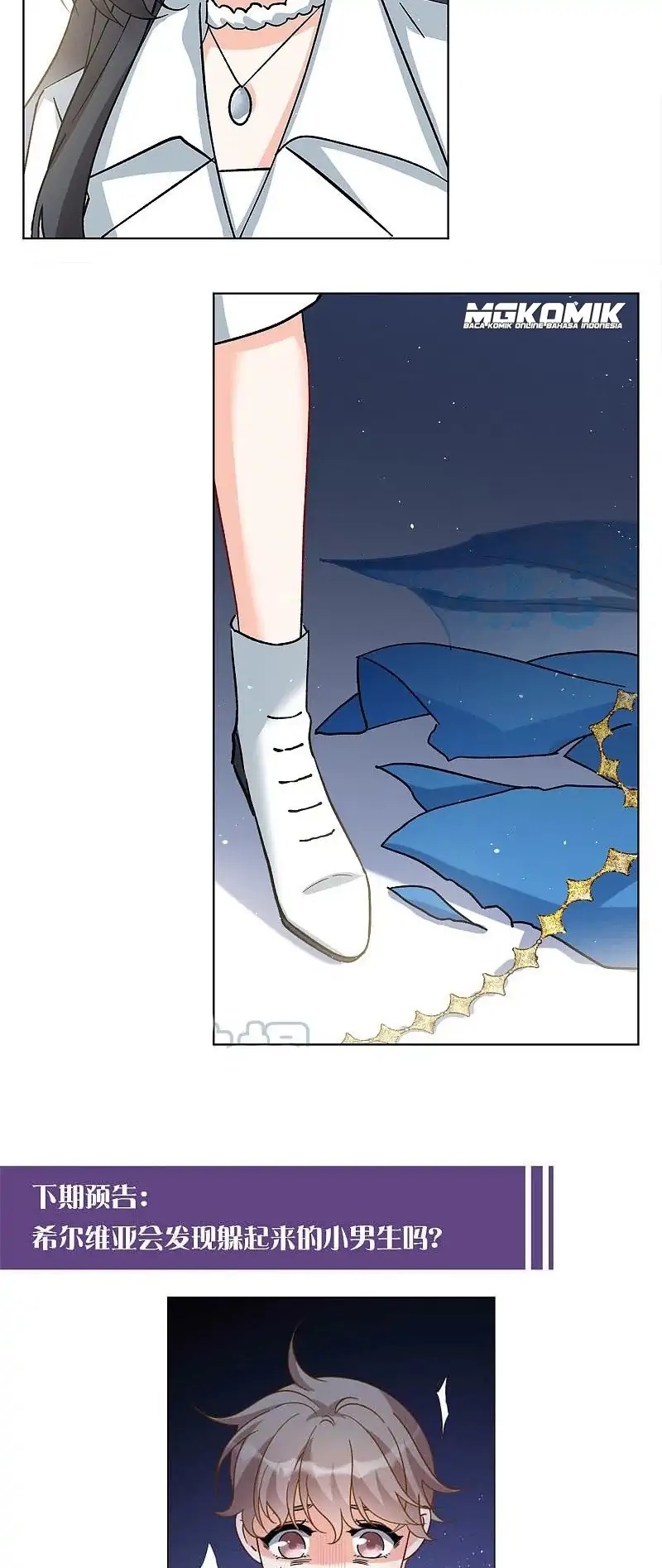 she-is-coming-please-get-down - Chapter: 71.3