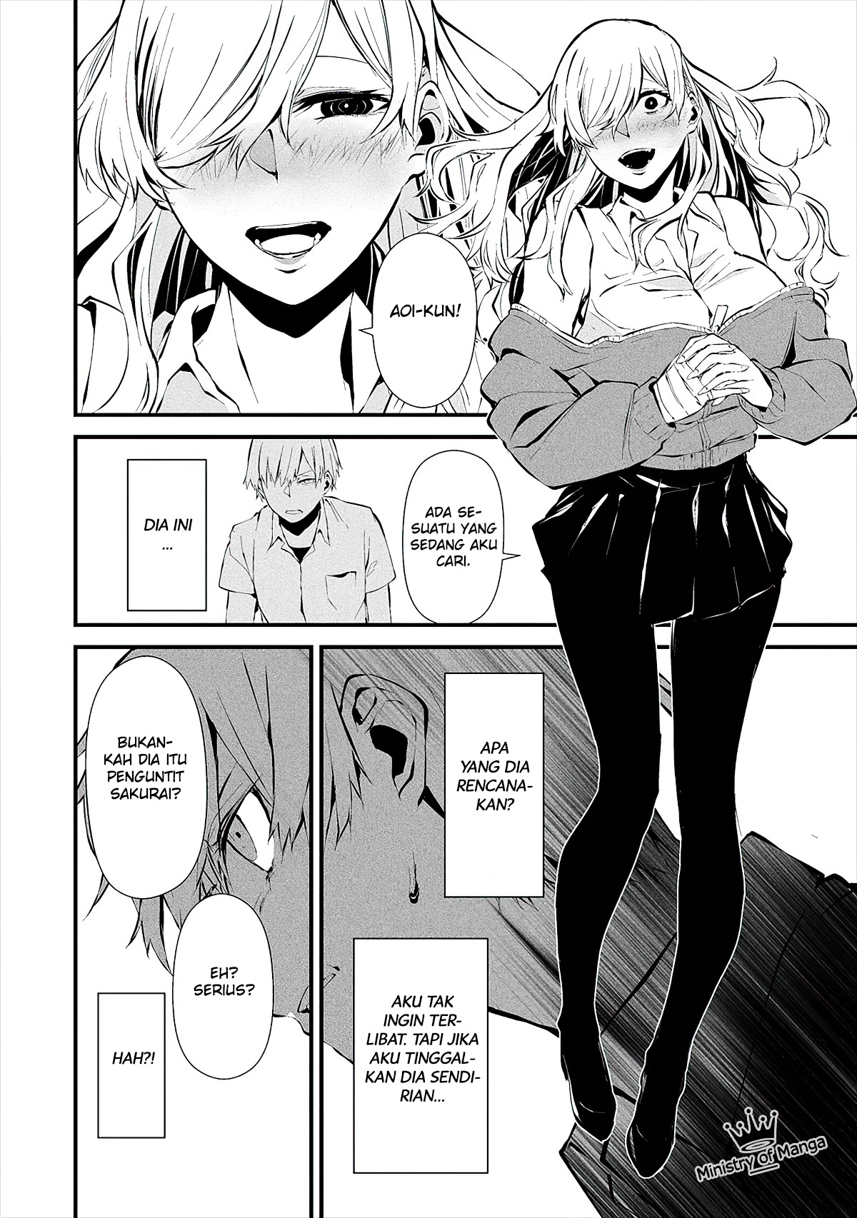 hachigatsu-kokonoka-boku-wa-kimi-ni-kuwareru - Chapter: 3