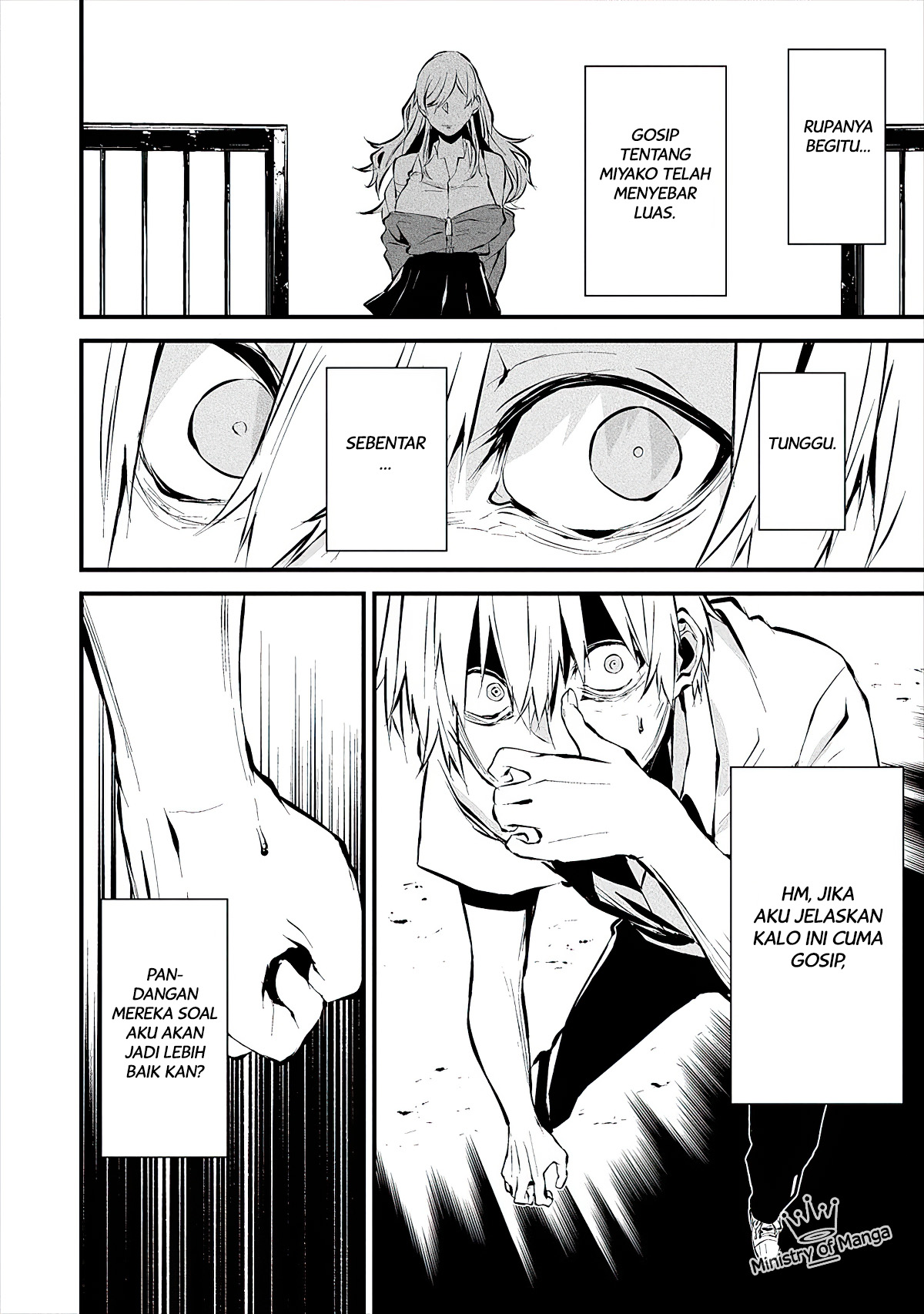 hachigatsu-kokonoka-boku-wa-kimi-ni-kuwareru - Chapter: 3