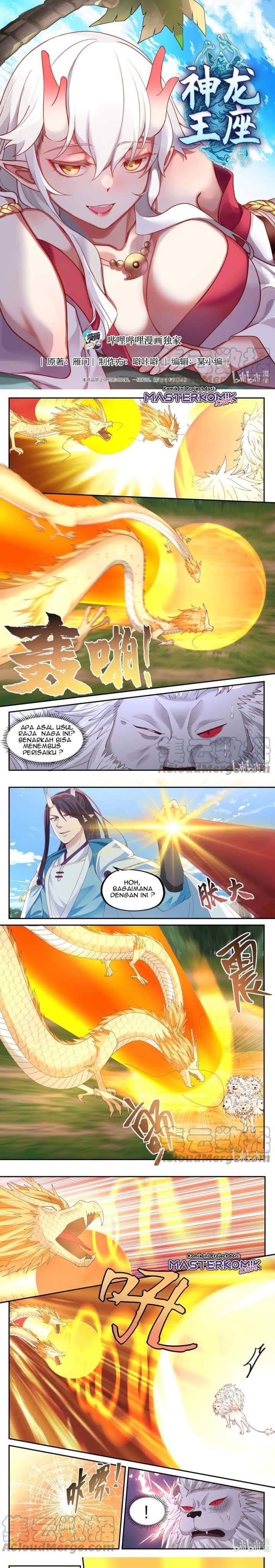 dragon-throne - Chapter: 117