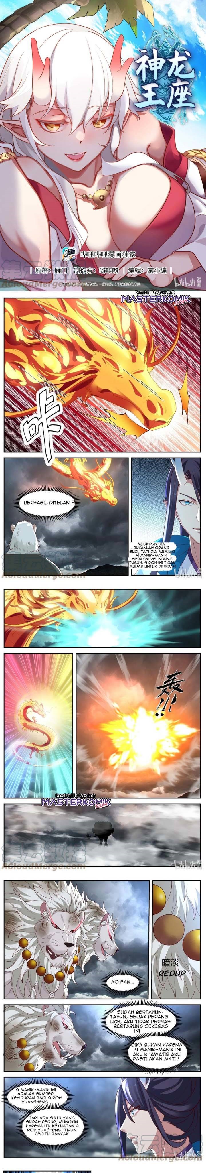 dragon-throne - Chapter: 118