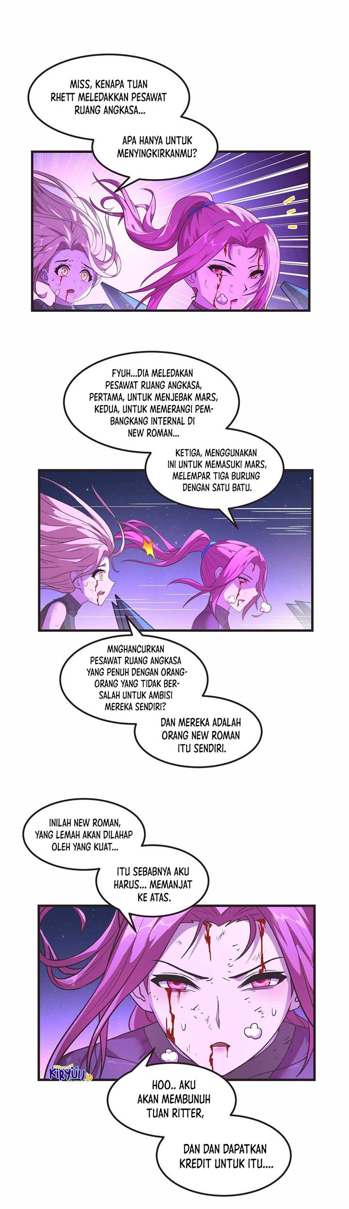 the-comeback-path-of-princess-from-mars - Chapter: 15