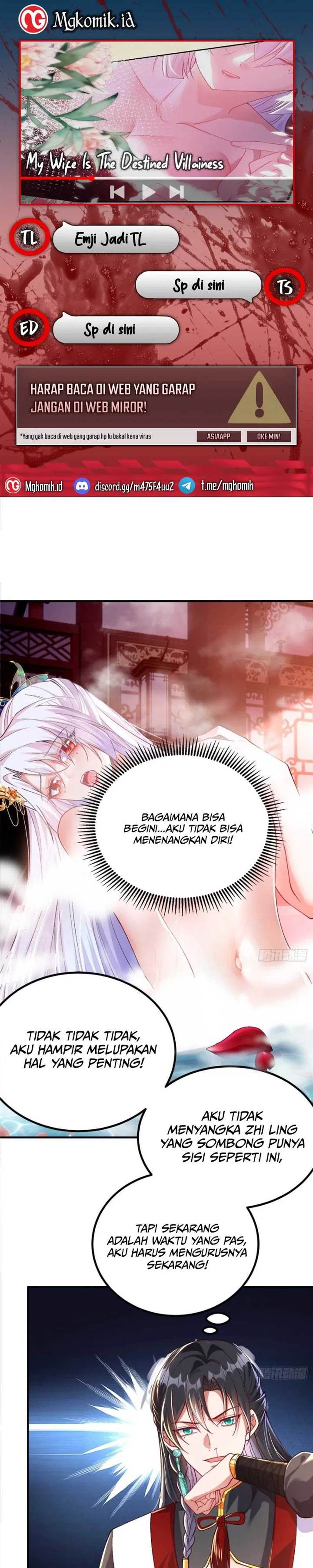 my-wife-is-the-destined-villainess - Chapter: 2