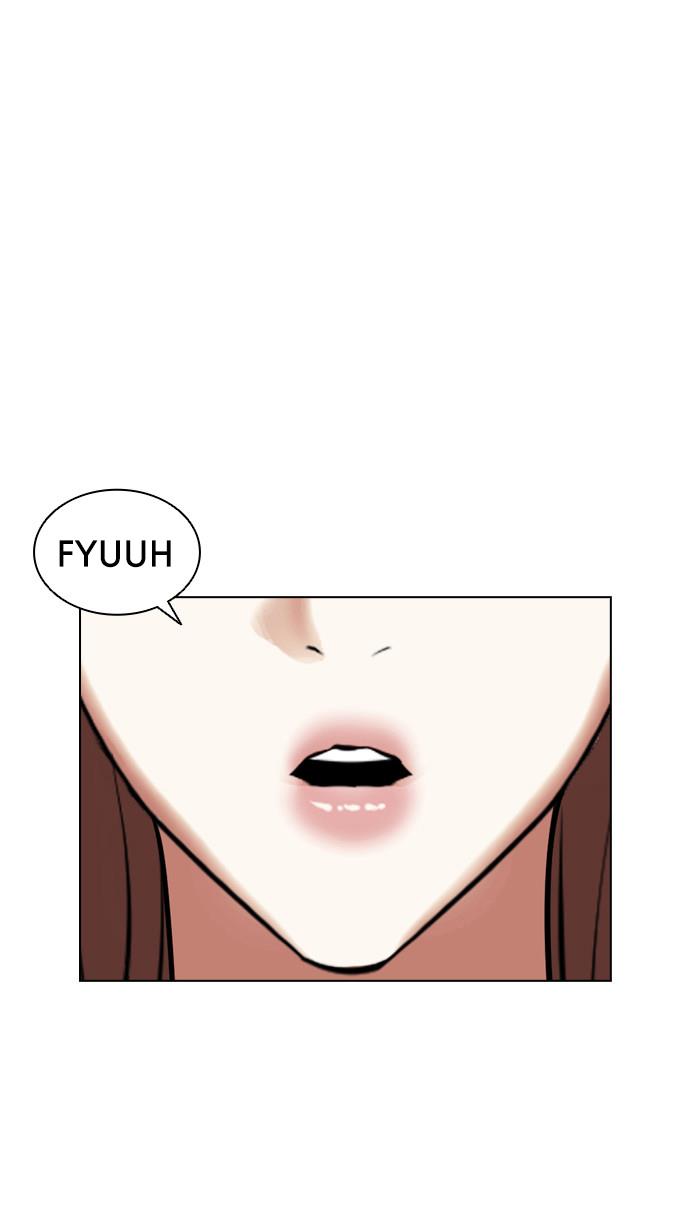 lookism - Chapter: 412