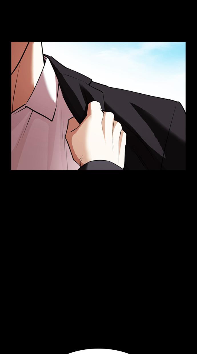 lookism - Chapter: 412