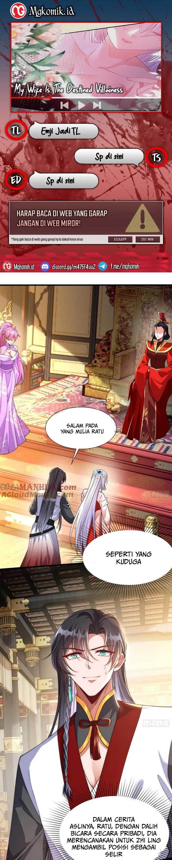 my-wife-is-the-destined-villainess - Chapter: 4
