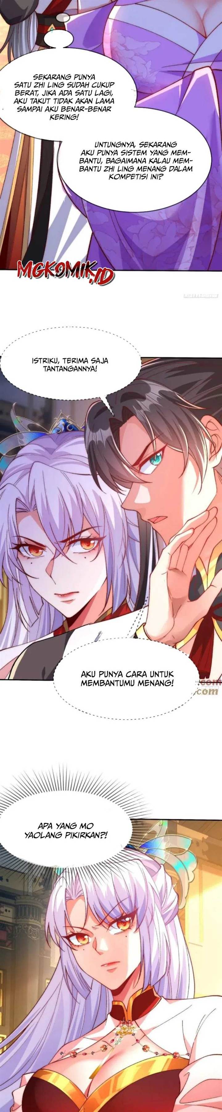 my-wife-is-the-destined-villainess - Chapter: 4