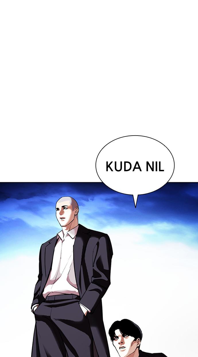 lookism - Chapter: 412