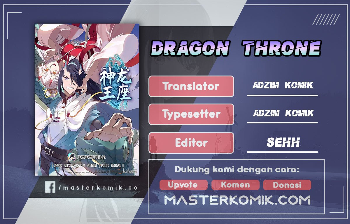 dragon-throne - Chapter: 123