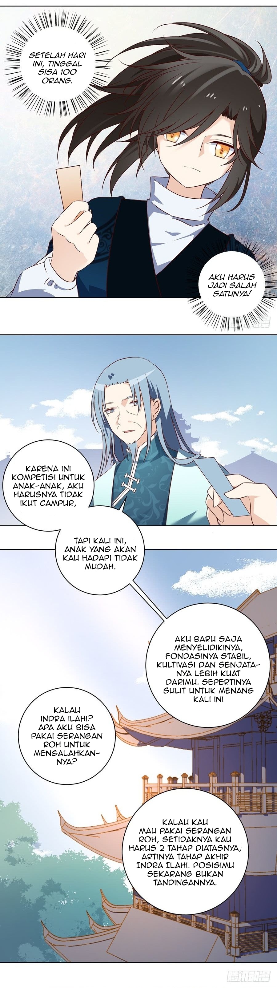 meng-shi-zai-shang - Chapter: 15