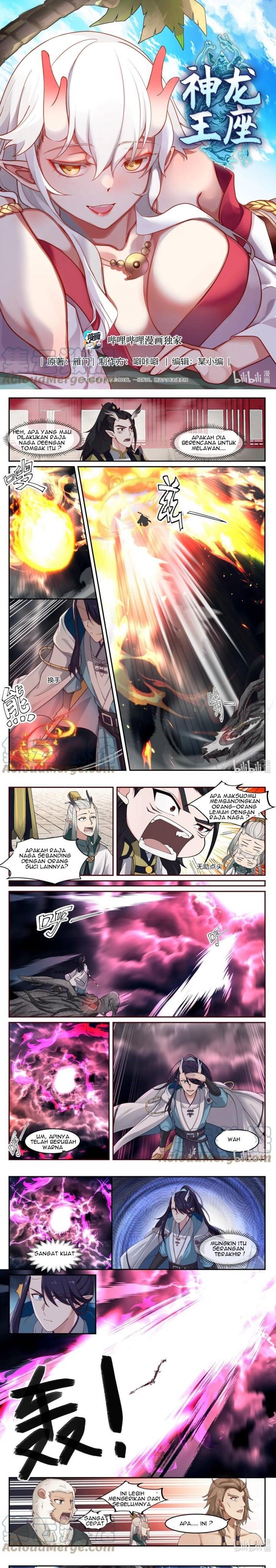 dragon-throne - Chapter: 124