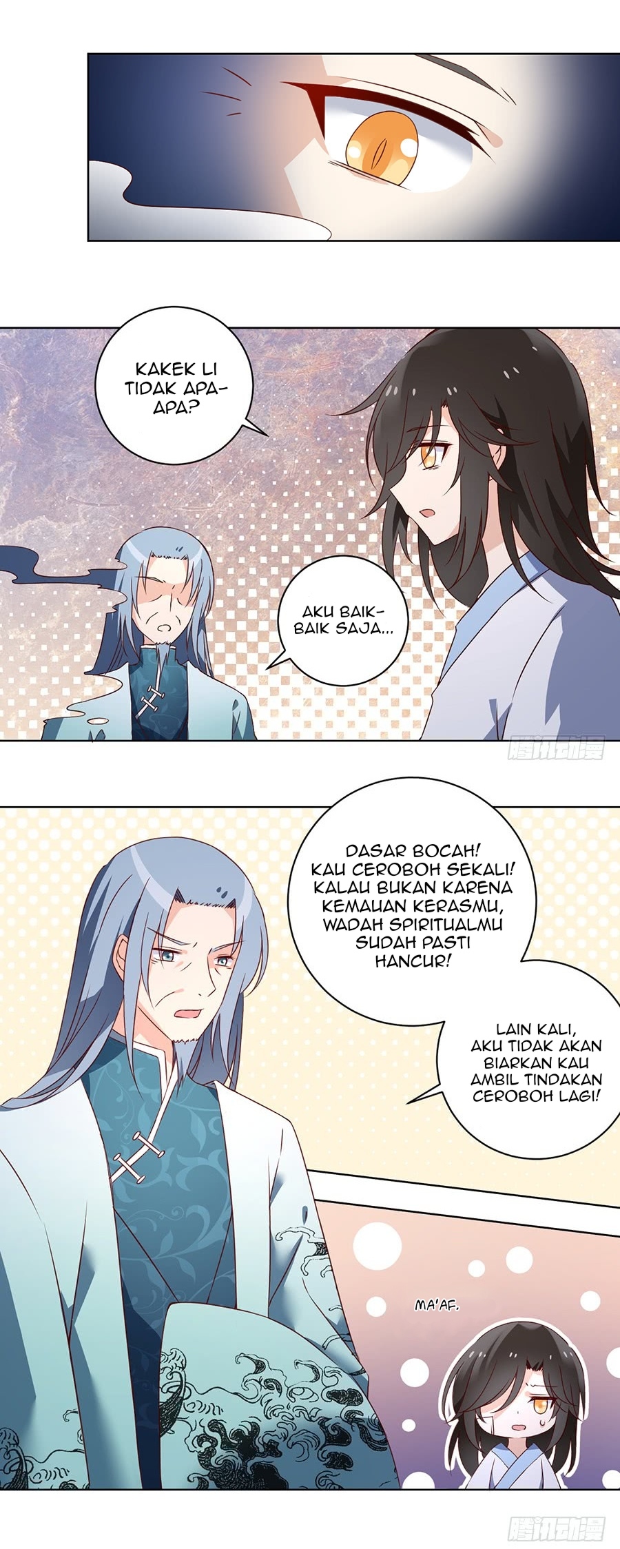 meng-shi-zai-shang - Chapter: 17