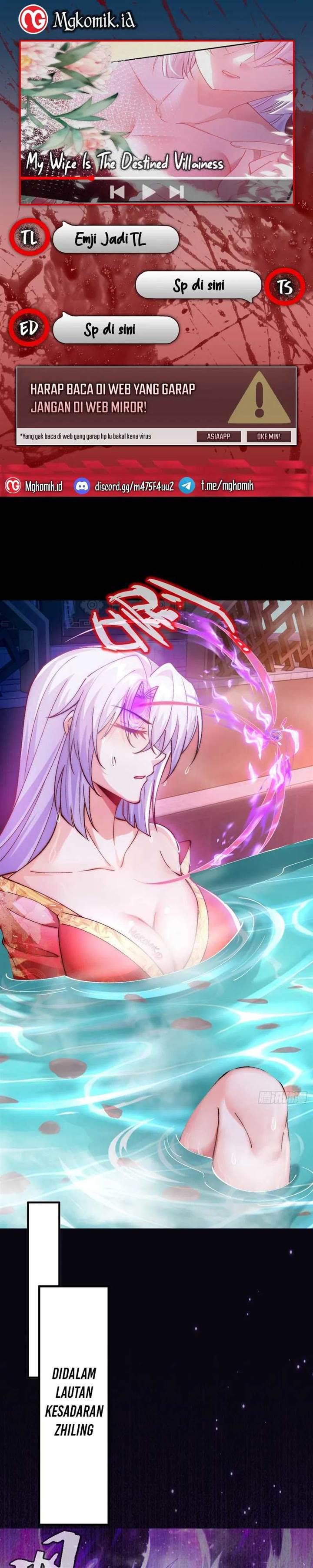 my-wife-is-the-destined-villainess - Chapter: 8