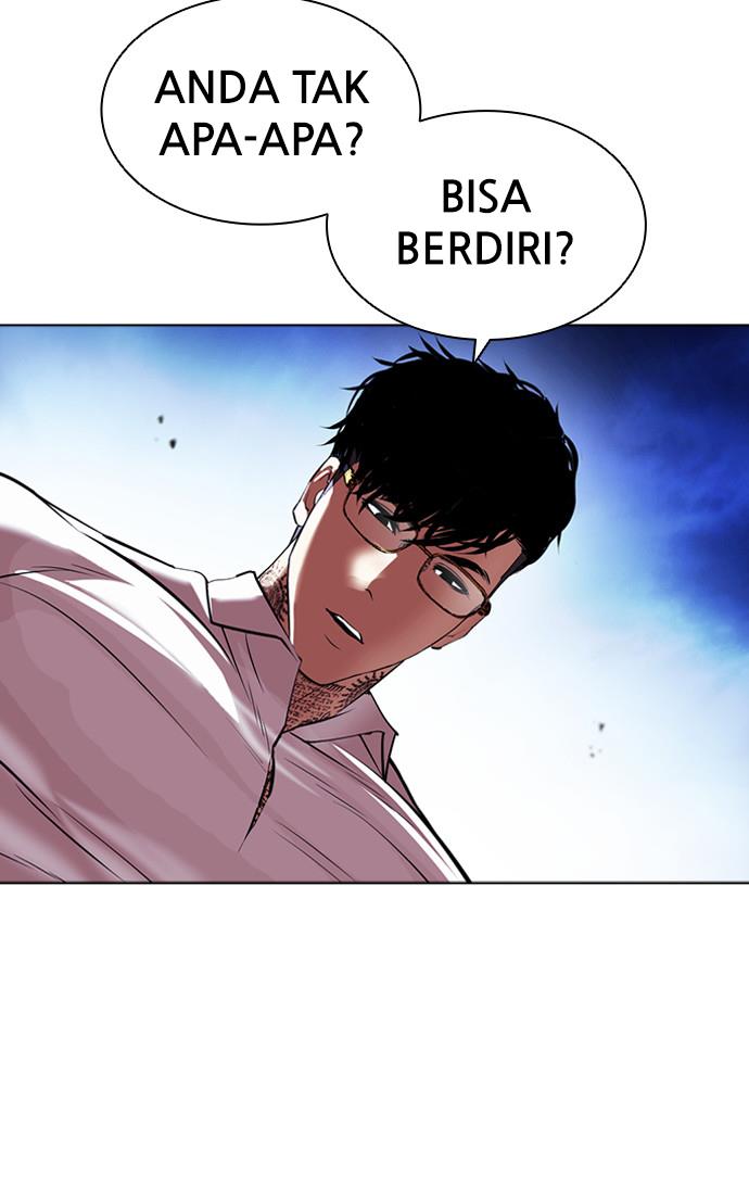 lookism - Chapter: 410