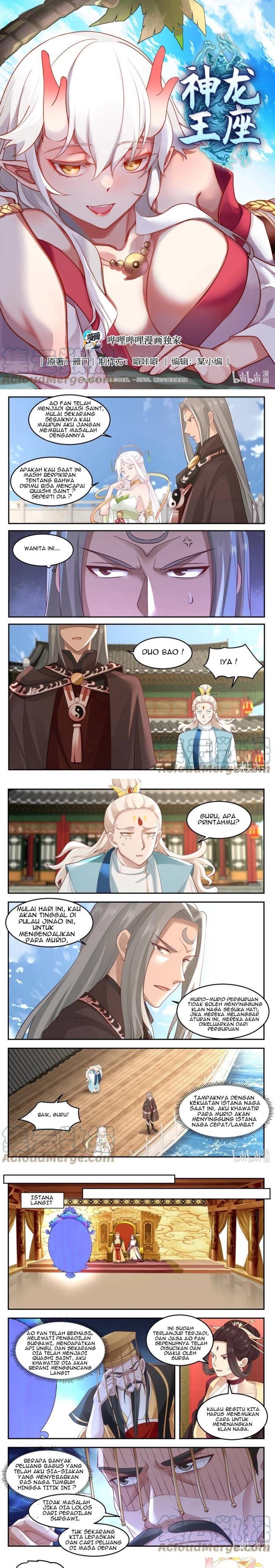 dragon-throne - Chapter: 127