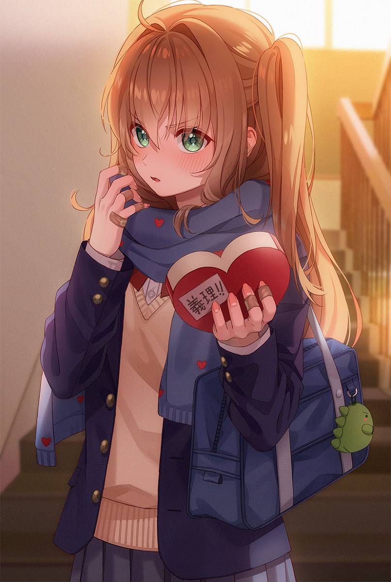 nezou-warusugi-yo - Chapter: 1