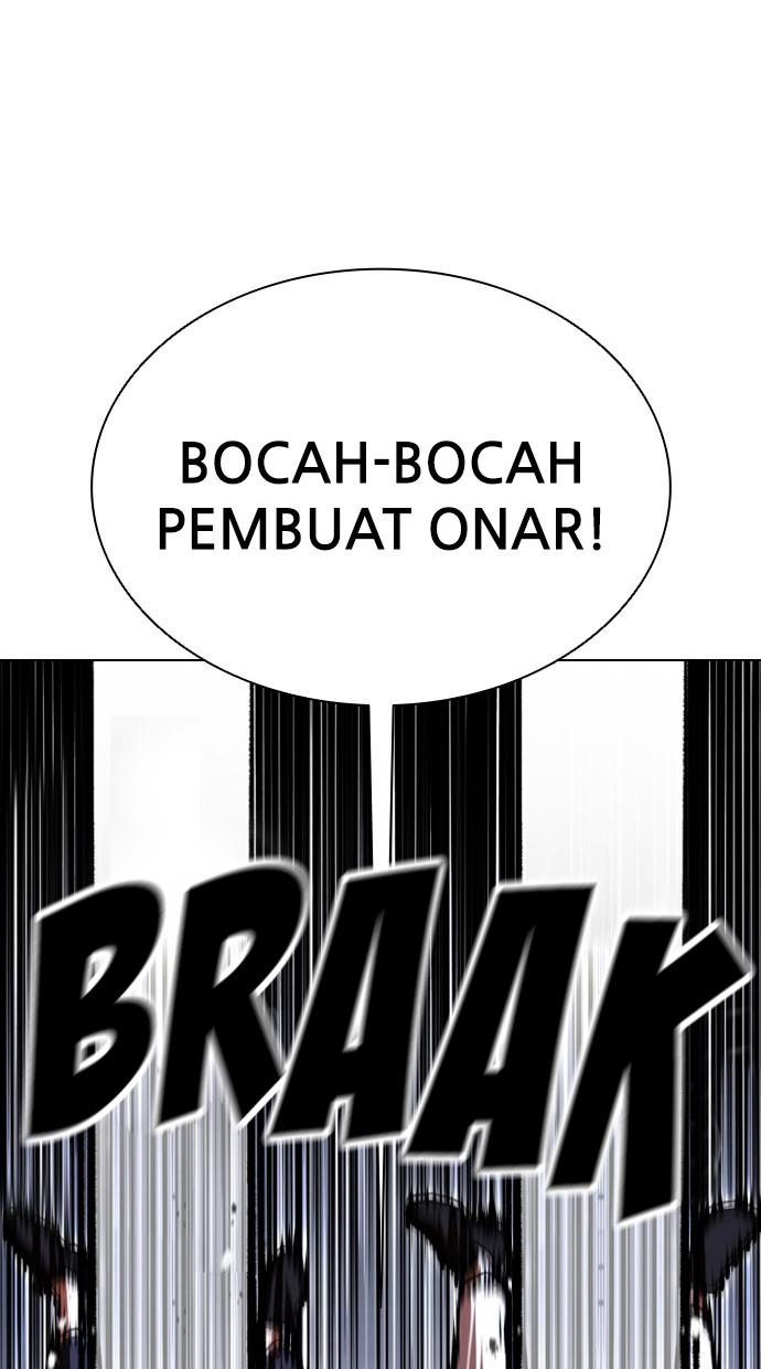 lookism - Chapter: 410