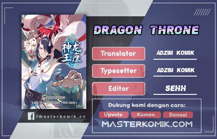 dragon-throne - Chapter: 129