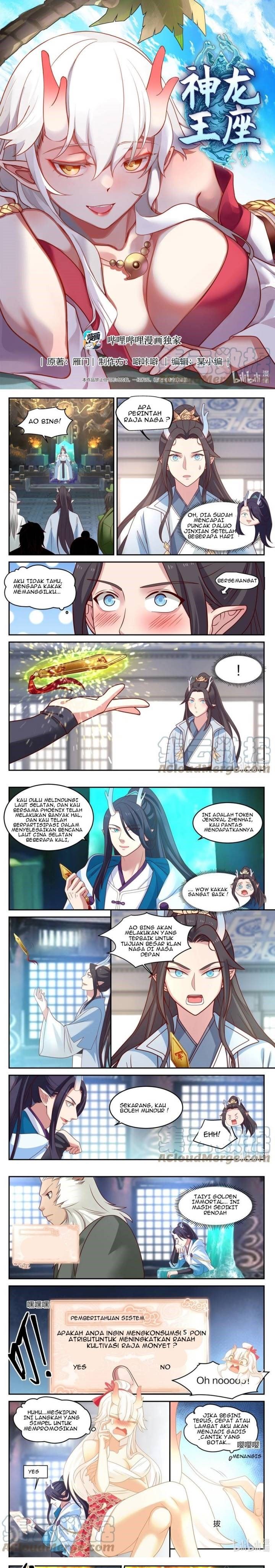 dragon-throne - Chapter: 129